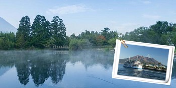 九州福岡宮崎鹿兒島